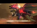 MHST2鏖魔いろいろ〜鏖魔戦闘曲に乗せて〜