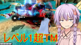【ドラゴンボールザブレイカーズ】ゆかりさんのDBTB実況 #26【結月ゆかり実況】