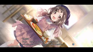 【シャニソン】エピソードゼロ『月岡恋鐘』【シャニマス】