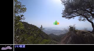 【ニコニコ登山祭】荒地山攻略03:21:59