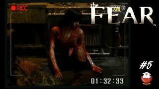 【the FEAR（ザ・フィアー）】＃5「クールビューティ 死す」