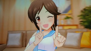 アイドルマスターシンデレラガールズ「桃井あずき feat. ミス・フォーチュン」恋