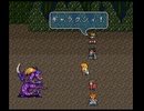 即決したい僕が８年ぶりの【ロマサガ２】53