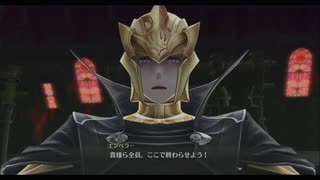 創の軌跡　16回目　生放送録画分　2/7