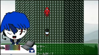 ニコニコRPG Part16 久しぶり！みんな帰ってきたよ!!