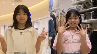 「自分で選びたい」「派手な色着てみようかな」子供たちが服のコーディネートに初挑戦　普段と違う装いに　親「自信にあふれてる」