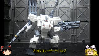 堅盾　アージェントソードトゥループ