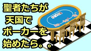 お笑い神様ジョーク集