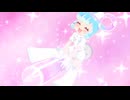 ぷにるはかわいいスライム 元気になるおくすり
