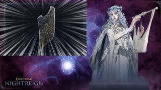 【VOICEVOX実況】復讐者が大盾を持ったら最強では？ 強化マリス戦【ELDEN RING NIGHTREIGN】