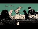 不完全な処遇 / たけしゃ【歌ってみた】
