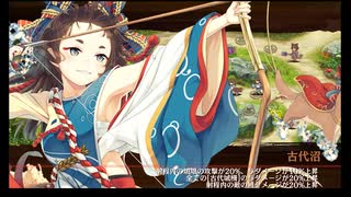 【★5改壱5人】異界超越と英雄の影 -EX1-【全員カンスト】