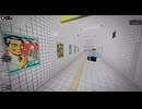 【ゲーム】Roblox　出口８をやってみた。