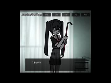 【なりきって】いますぐ輪廻　歌ってみた(covered by 味味)