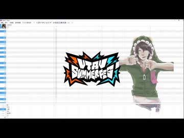 【八草ラク OU統合版配布】　リライト/ASIAN KUNG-FU GENERATION　【UTAUカバー】