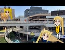 伊地知ニジカ　聖地巡礼した編