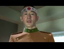 変態憂国文豪青年アキラ