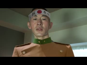 変態憂国文豪青年アキラ