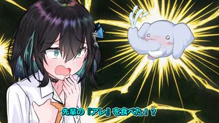 【VOICEROID劇場】宮舞モカが勘違いする話【ボイロ一人称劇場】