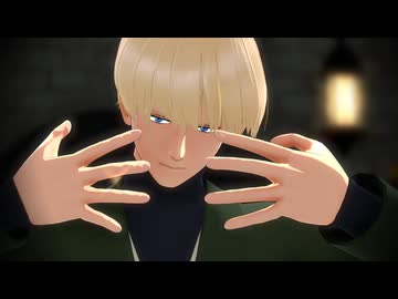 【MMDガンダム】【シロウズ】ザムザ