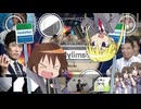 私的素材でWill Force
