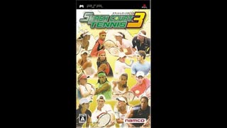 [PSP][XBOX360]スマッシュコートテニス3 FULL SOUND TRACK