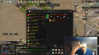 【#リネージュ/Lineage】確率制作スキルエコーオブネイチャー 一回転３０００円の７％ガチャをやるギャンブル依存症（ビビりすぎて声でなかった）【#리니지】【#天堂】#MMO #リネージュリマスター
