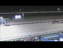 第11回旭岳賞（カラヴァッジオ賞） ベルピット