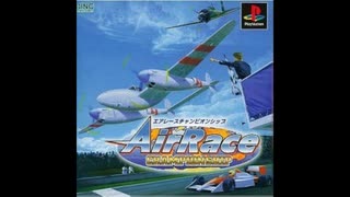 [PS]エアレースチャンピオンシップ FULL SOUND TRACK