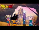 【ドラゴンボールDAIMA】ようこそ、大魔界へ！！＃5【ドラゴンボールZ カカロット】
