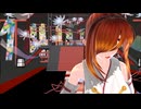 【MMD】愛灯歌【重音テト　波音リツ】