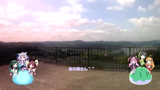 東北姉妹と同居人！！（仮）＃5　お出かけとジビエ車載