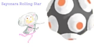Sayonara Rolling Star【小春六花AI】【SynthV Cover】
