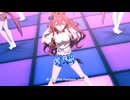 【メジロブライト】Gaze on Me!【ウマ娘】
