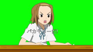 田井大作GB