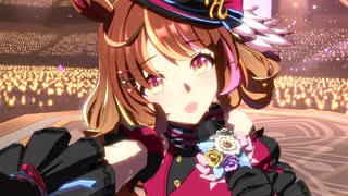 ウマ娘　ノースフライトで　ギフト　