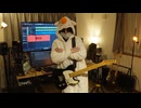 東京事変「修羅場 Adult Ver.」 Guitar Cover