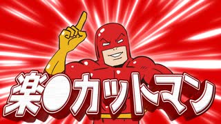 【プププパーク】カービィの遊園地はまさかのゴミ屋敷状態になっていました。【プラネットコースター2 #49】