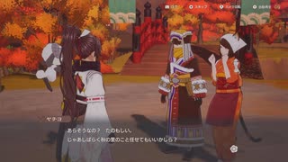 [ゆっくり実況]龍の国ルーンファクトリーをのんびり遊ぶ　その29[ネタバレあり]