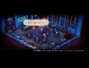 【絡み合う思惑達】トライアングルストラテジー part73
