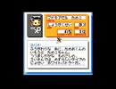 面白さ保証付きなカードヒーローを実況２７