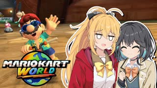 【マキモカ実況プレイ】楽しみ続けるマリカワールドpart11【VOICEPEAK実況プレイ】