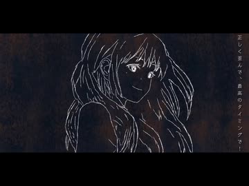 【歌ってみた】畦道に落ちた銀河｜そーだー【はろみゅ】