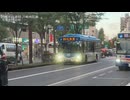 【路線バス】 川崎市交通局 川崎病院線 大型車代走