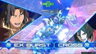 【EXVS2IB】ウイングガンダムフェニーチェ(2)【2025/7/27】
