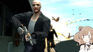 【GTAⅣ The Ballad of Gay Tony】ボディガードさとう#2
