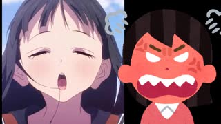 ホモと見る今になって炎上してしまった2022年のアニメ