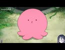 ホモと見るチー牛陰キャボイスと化したタコピー