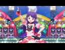 女児と見るプリティーシリーズ主人公キャラライブシーン集