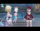 原神プレイ動画シーズン5　その180
